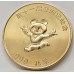 CHINA 1990 . 7x GOLD PANDA . LARGE MEDALS / TOKENS . ASIAN GAMES
